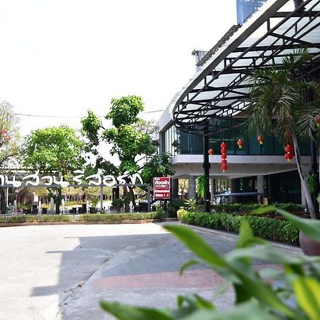 Bansuan Resort Nakhon Sawan Ngoại thất bức ảnh