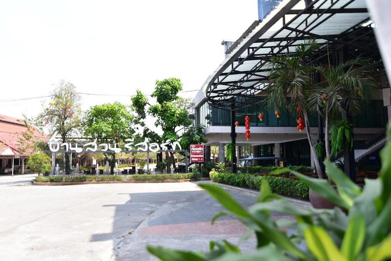 Bansuan Resort Nakhon Sawan Ngoại thất bức ảnh